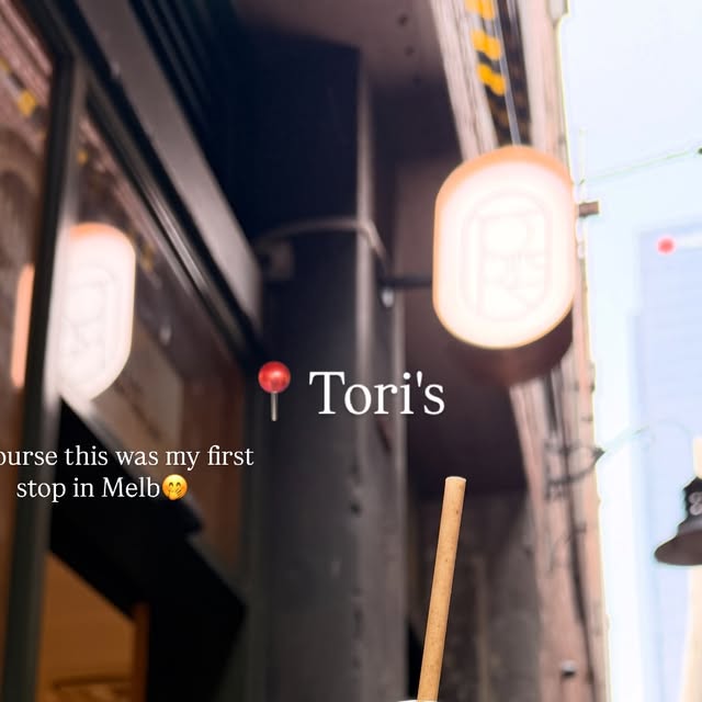 Melbourne Caffeine Tour thumbnail
