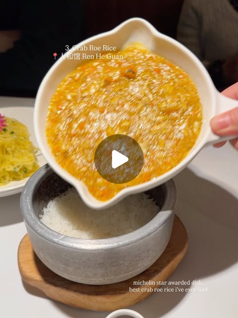 Best Shanghai Bites thumbnail
