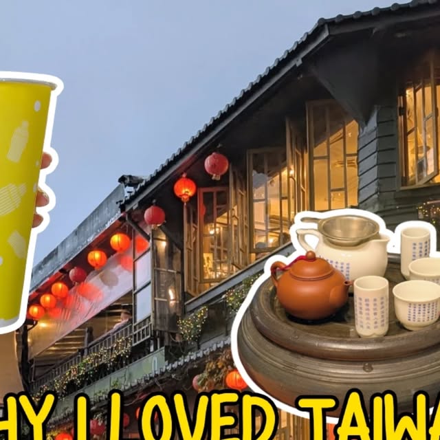 Taiwan Travel Gems
