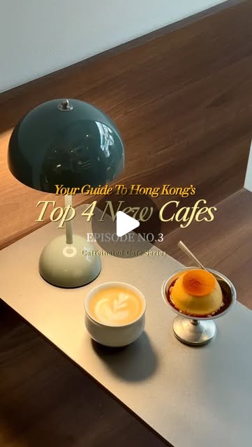 Top HK Cafes