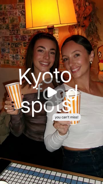 Top Kyoto Gems thumbnail