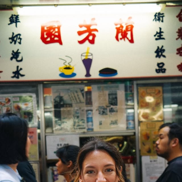 Hong Kong Travel Guide thumbnail