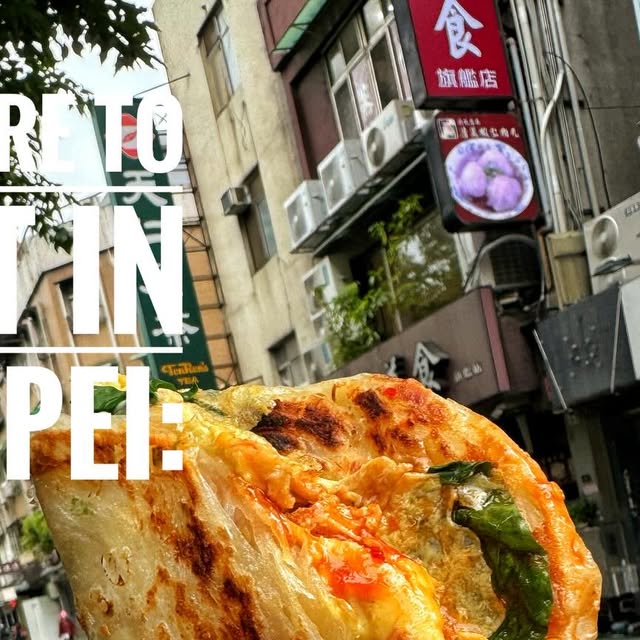 Best Taipei Street Eats thumbnail