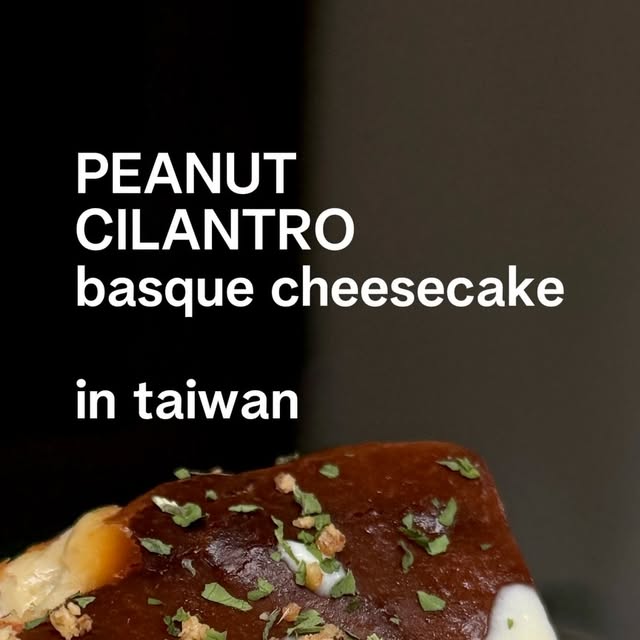 Unique Taiwan Cheesecake thumbnail
