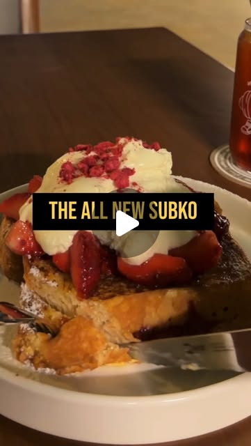 New Subko Café thumbnail