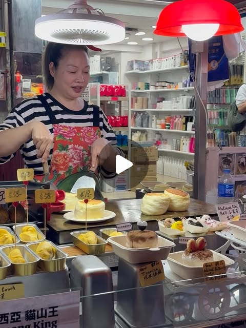 Hong Kong Food Highlights thumbnail
