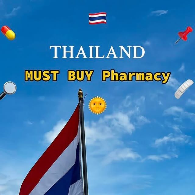 Thailand Pharmacy Mustbuys