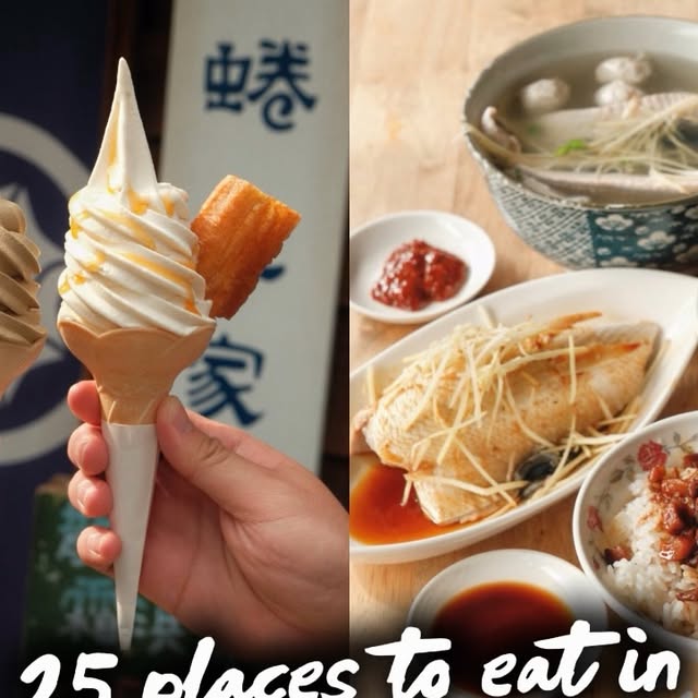 Best Tainan Eats thumbnail