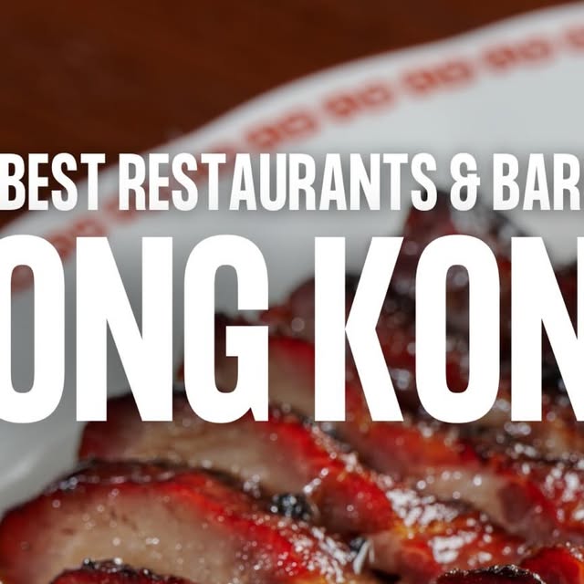 Hong Kong Top Spots thumbnail