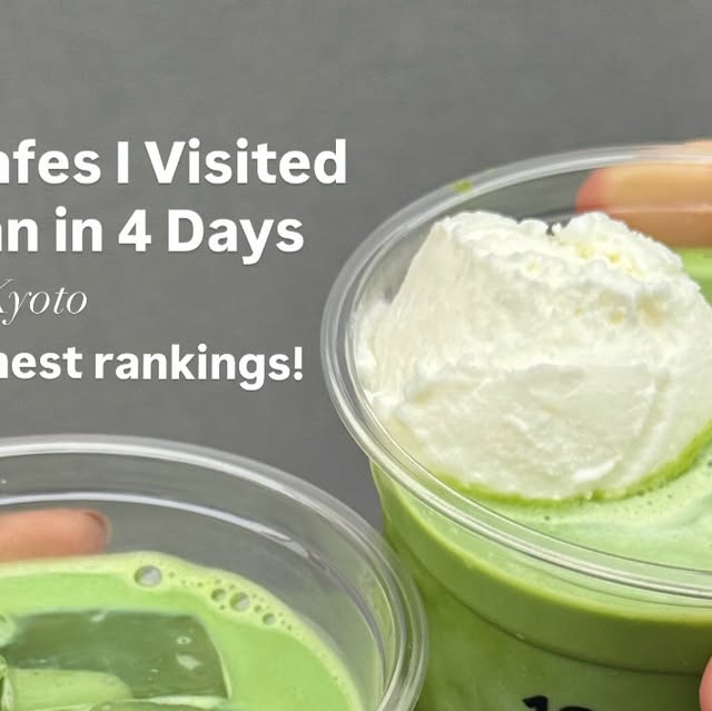 Ultimate Japan Cafes thumbnail