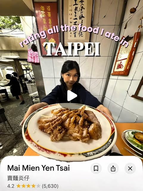 Taipei Food Guide