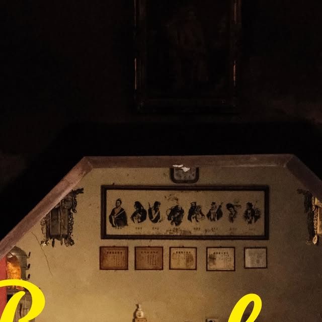 Bangkok Mini Guide thumbnail