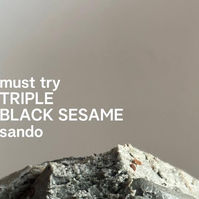 Black Sesame Heaven Nanjing thumbnail