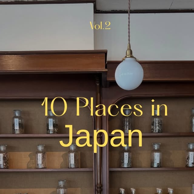 Hidden Japan Design Gems thumbnail