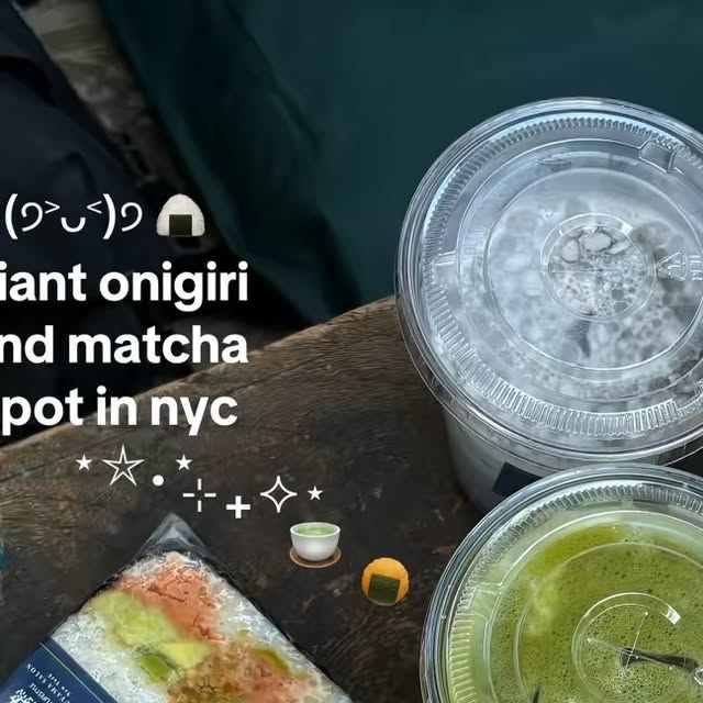 Giant Onigiri Spot thumbnail