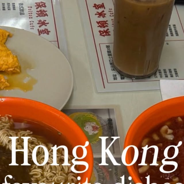 Favorite Hong Kong Eats thumbnail
