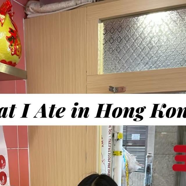 Best Hong Kong Bites thumbnail