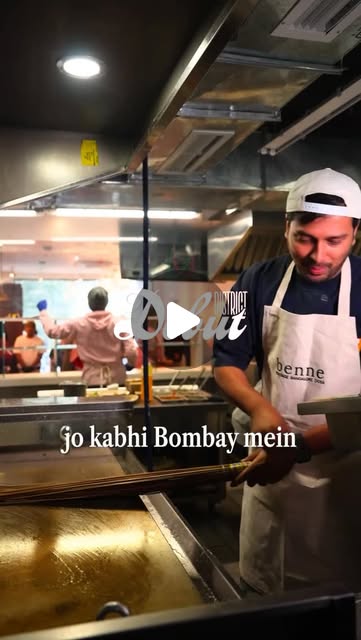 Benne Delhi Debut thumbnail