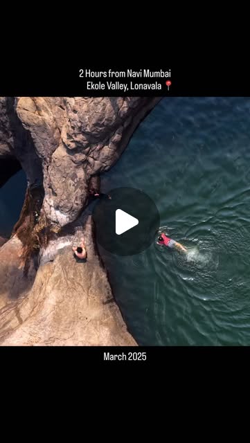 Ekole Valley Adventure thumbnail