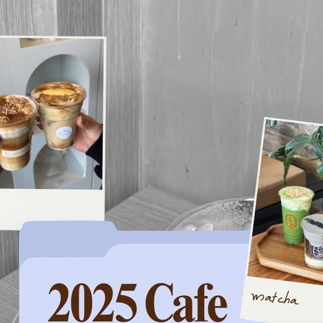Top 2025 Cafe Picks