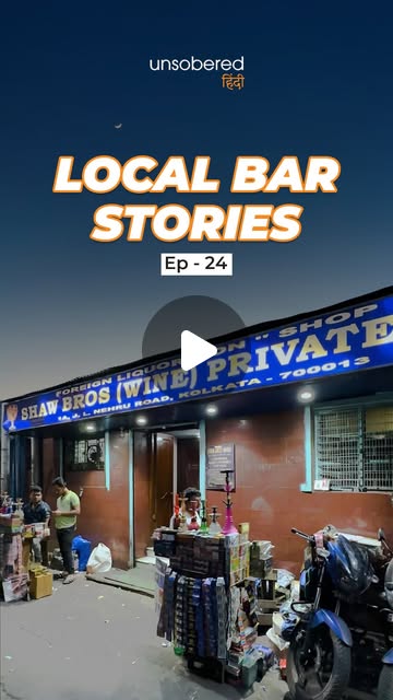 Perfect RDL Form thumbnail