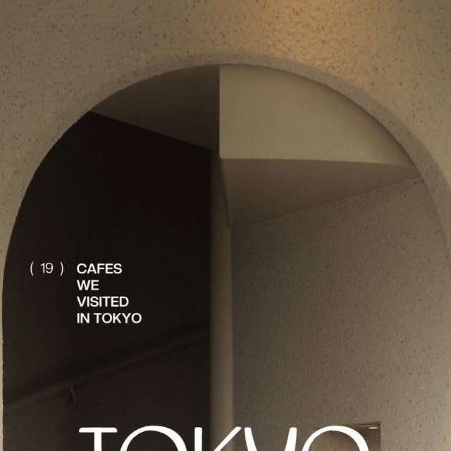 Tokyo Cafe Guide
