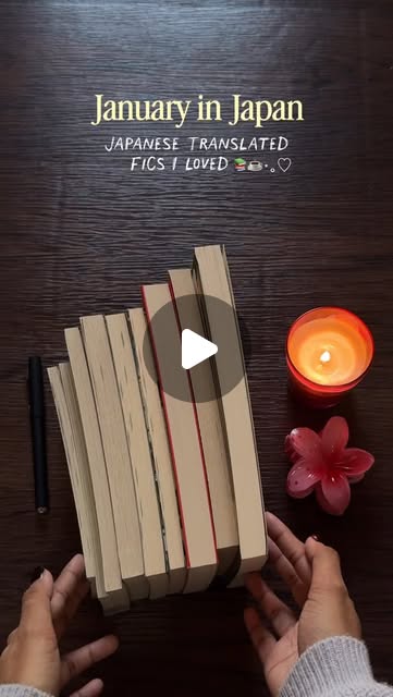 Top Japanese Fiction thumbnail
