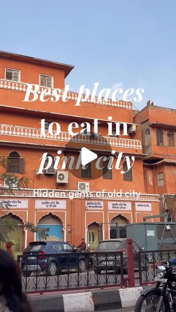 Pink City Hidden Gems thumbnail