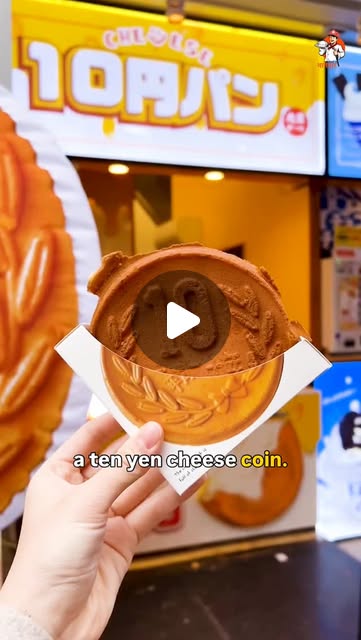 Viral Japanese Cheese Coin