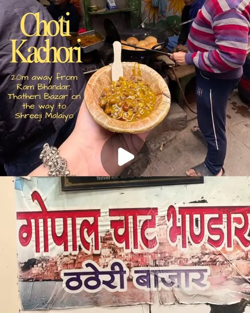 Banaras Local Food Walk thumbnail