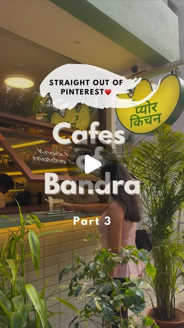 Aesthetic Bandra Cafe thumbnail