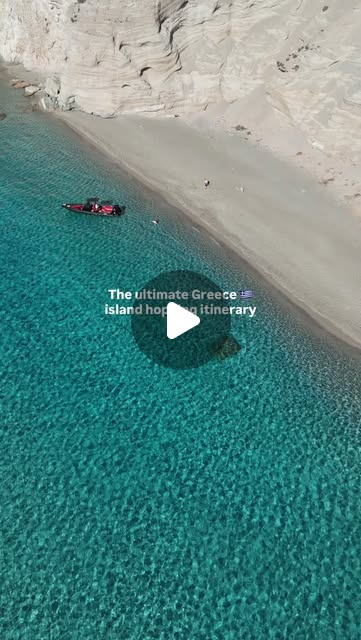 Ultimate Greece Itinerary thumbnail