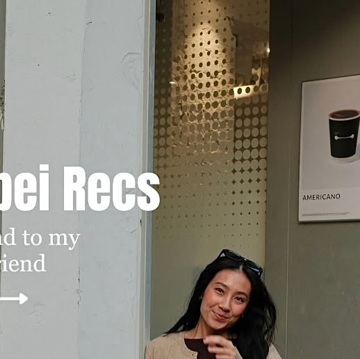 Best Taipei Recommendations thumbnail
