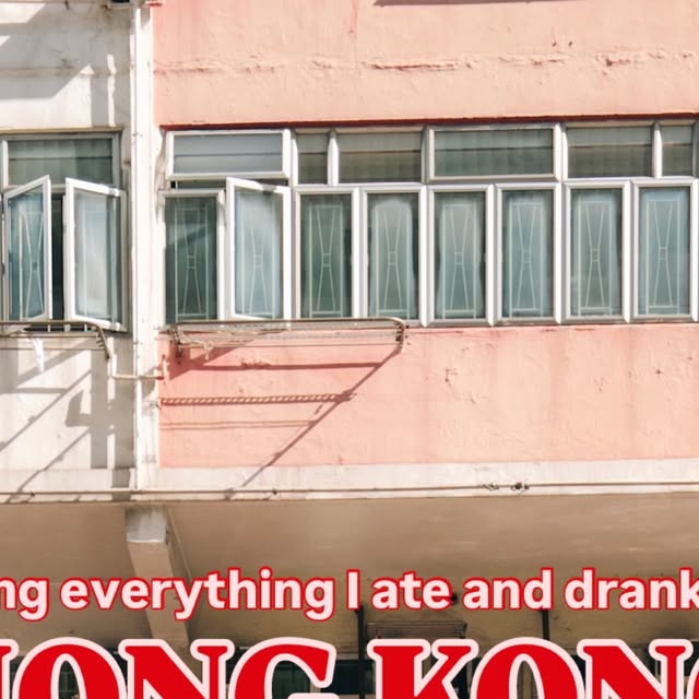 Elite Hong Kong Food thumbnail
