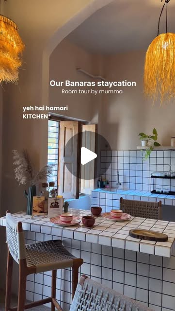 Banaras Staycation Tour thumbnail