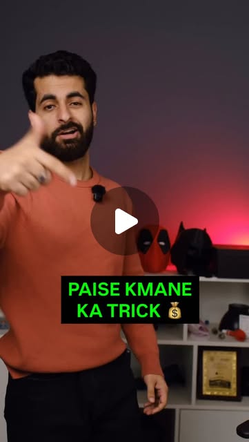 AI Video Magic thumbnail