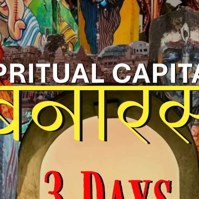 Varanasi 3-Day Itinerary thumbnail