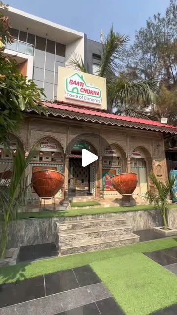 Authentic Desi Dining thumbnail