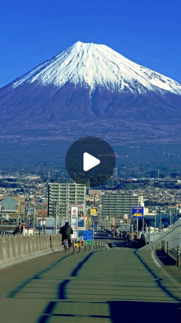 Mount Fuji Dream Drive thumbnail
