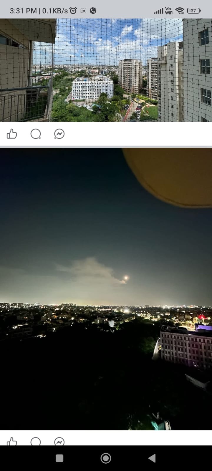 Urban Balcony Views thumbnail