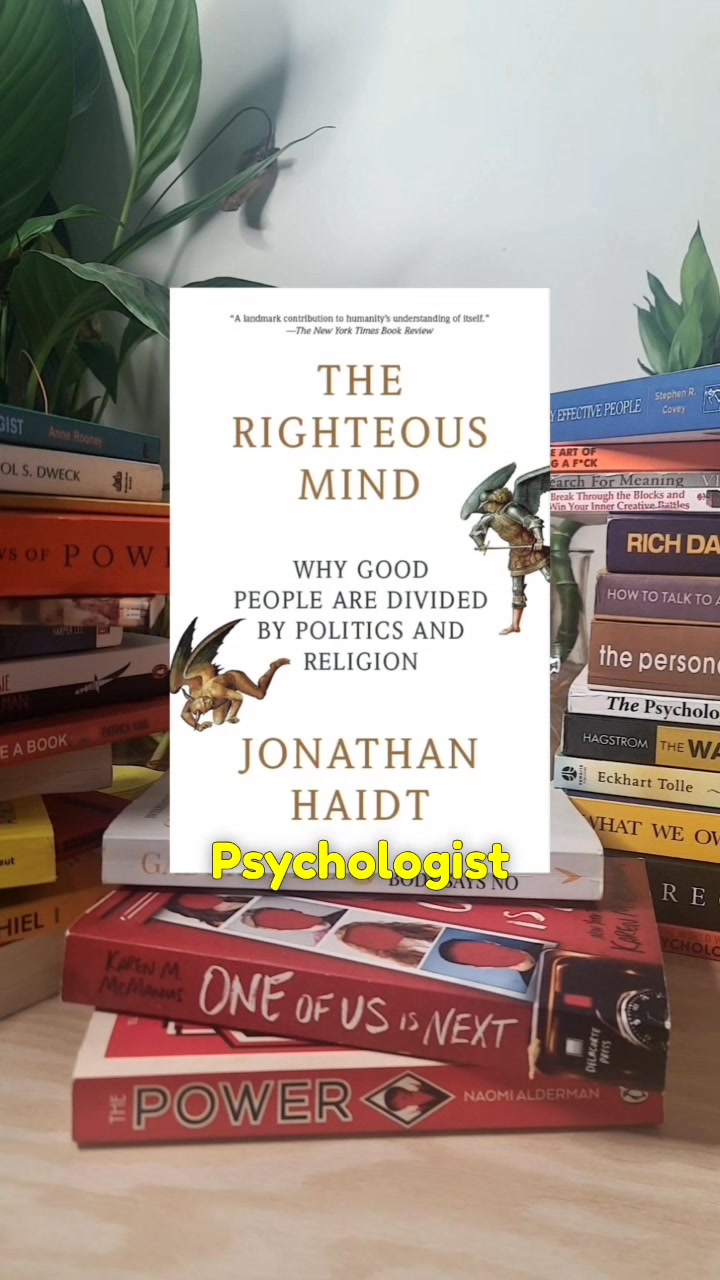 Spicy Political Reads
