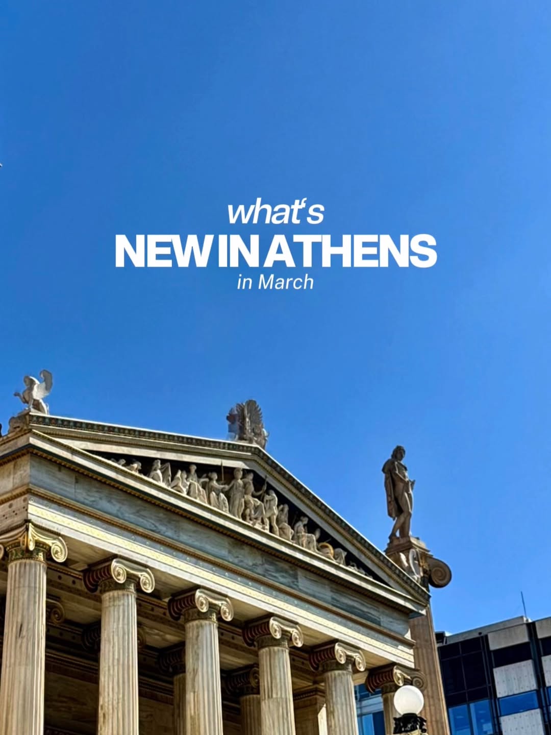 New Athens Spots