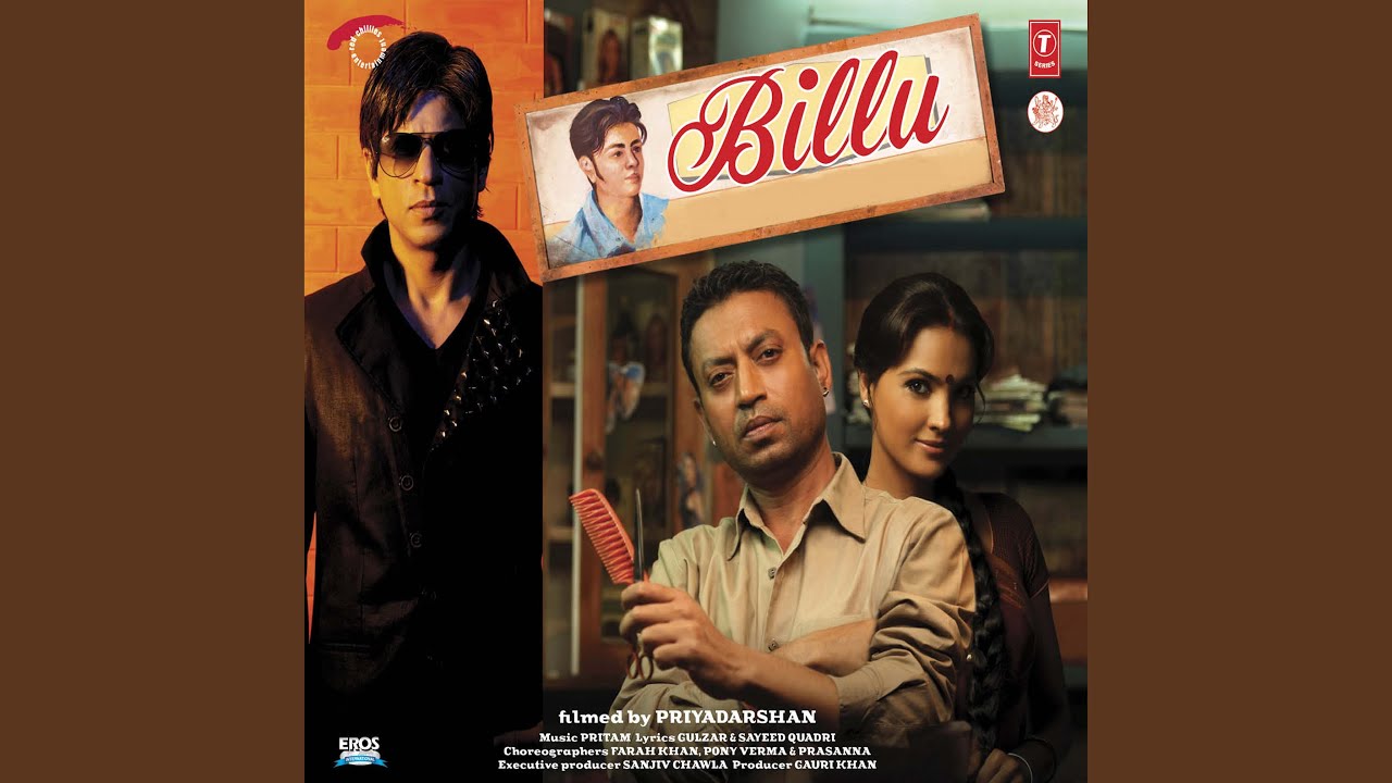 Love Mera Hit Hit thumbnail