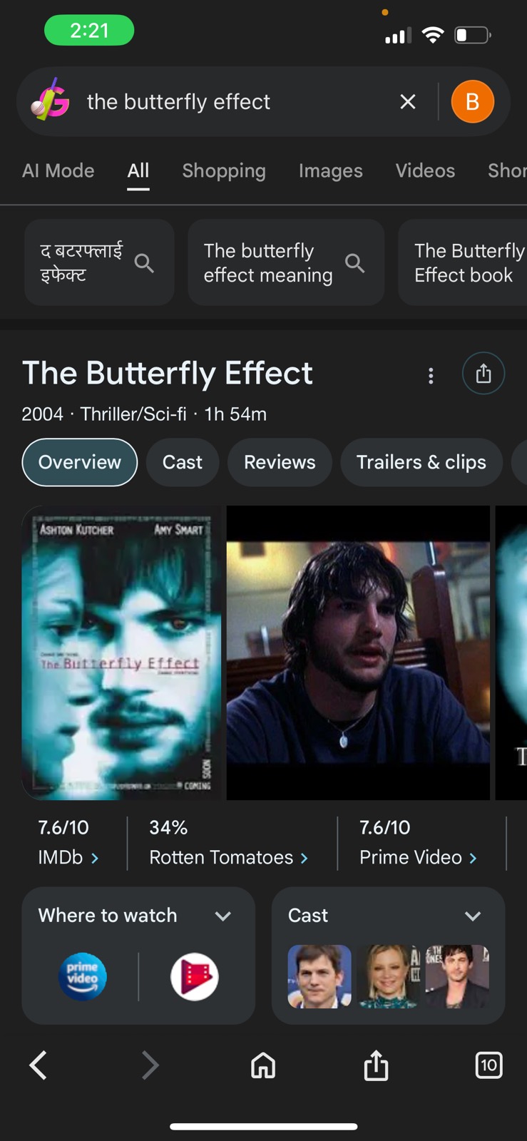 Classic Sci-Fi Thriller