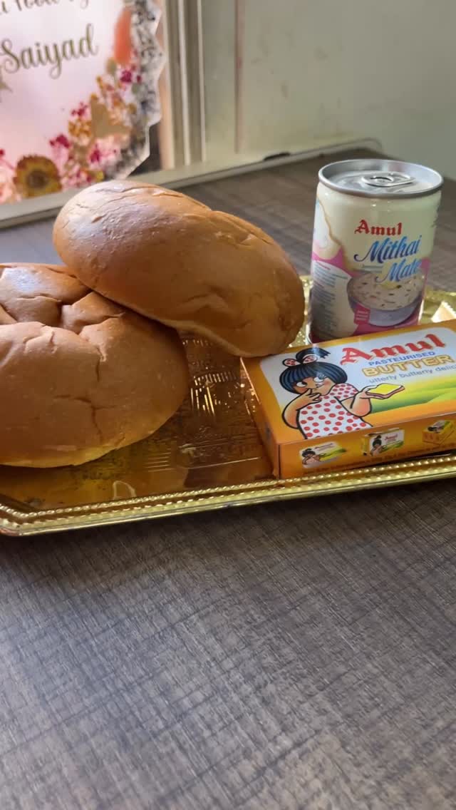Ahmedabad