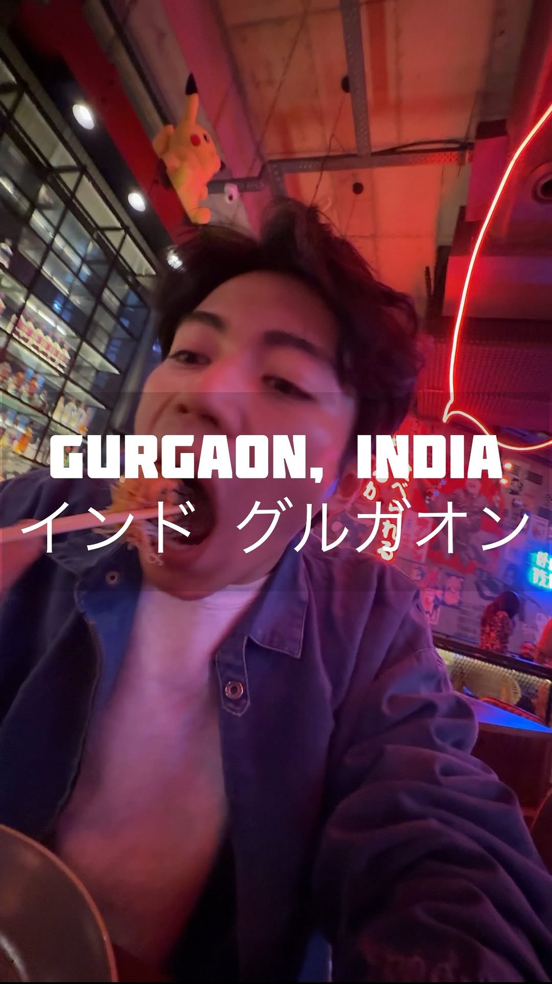 Elite Asian Fusion