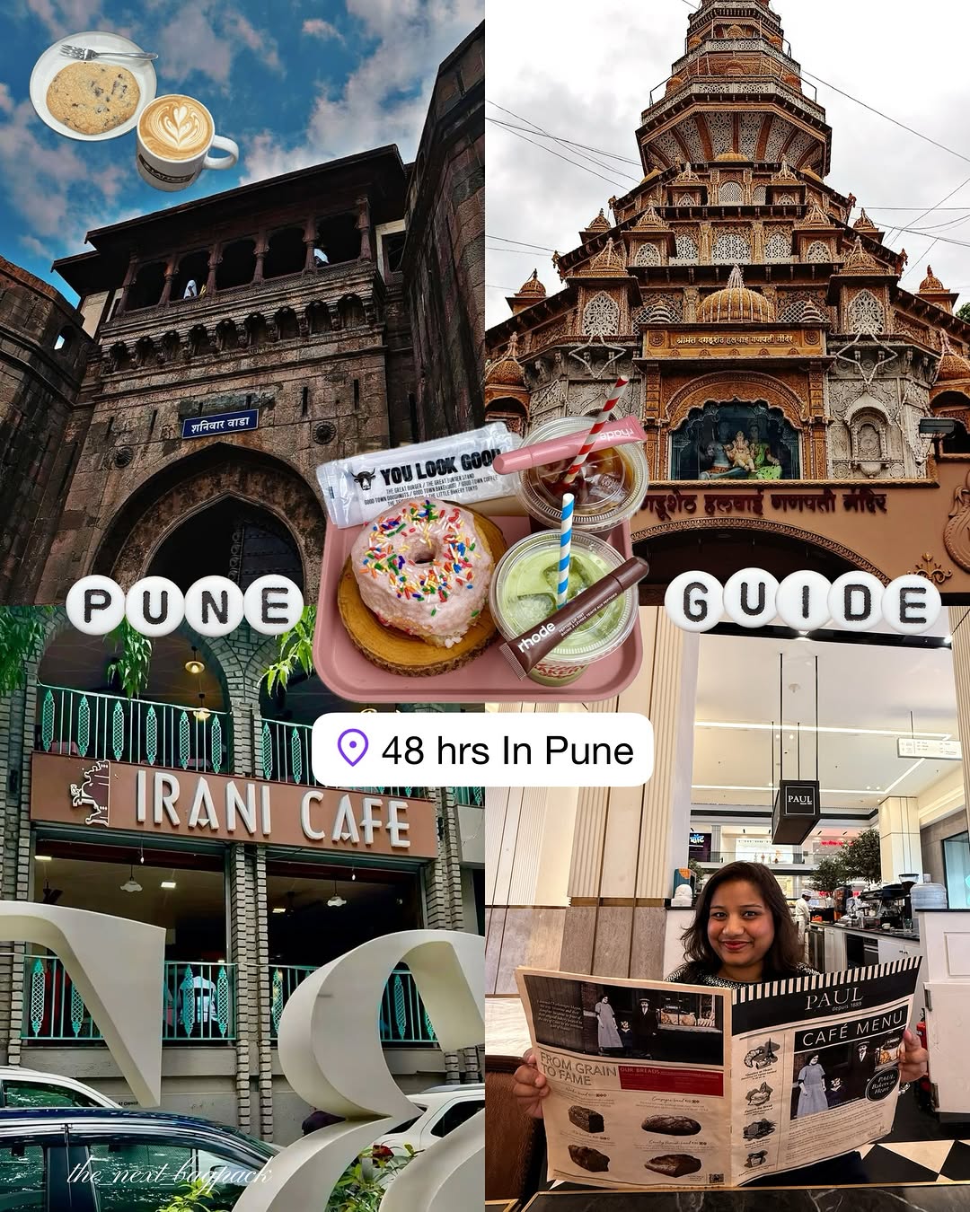 Ultimate Pune Guide thumbnail