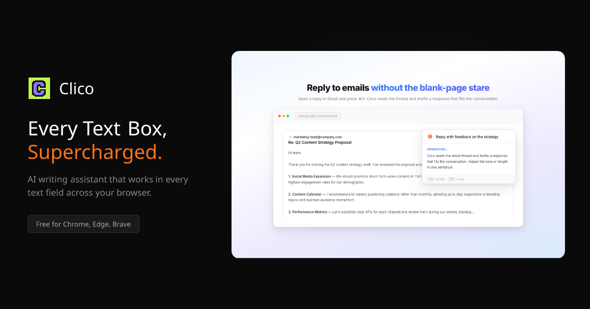 AI Text Box Extension thumbnail