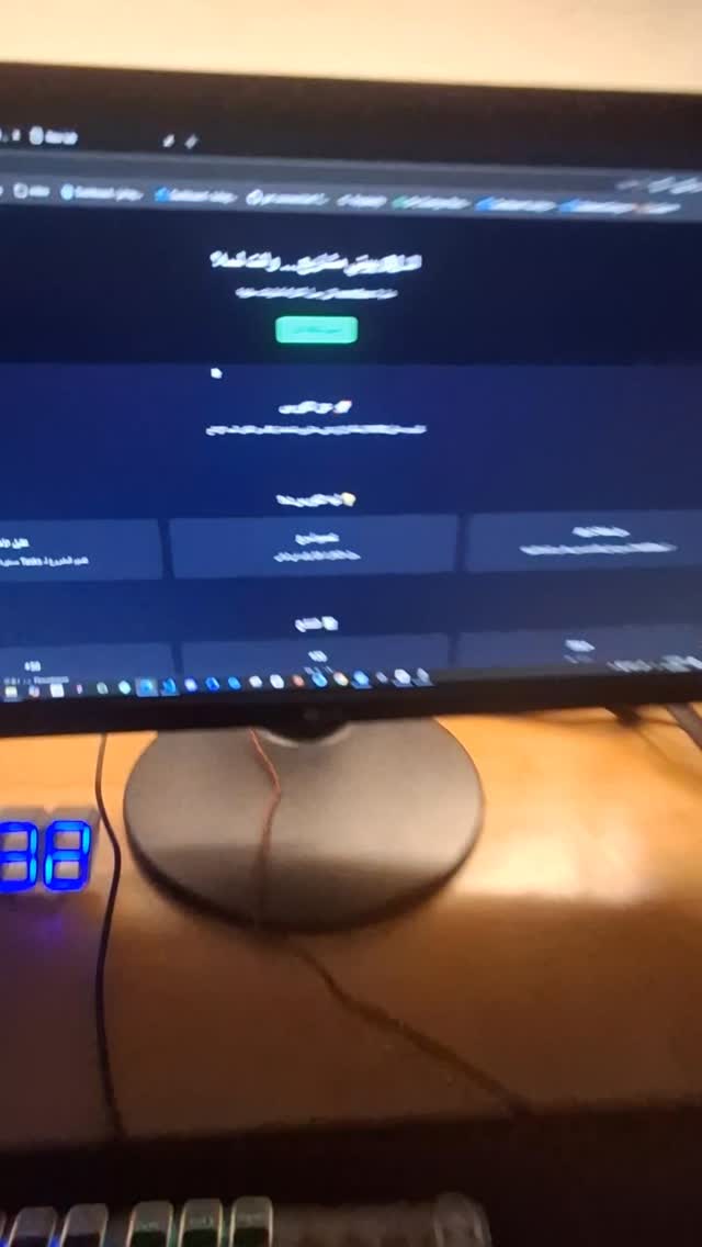 Pro AI UI Upgrade