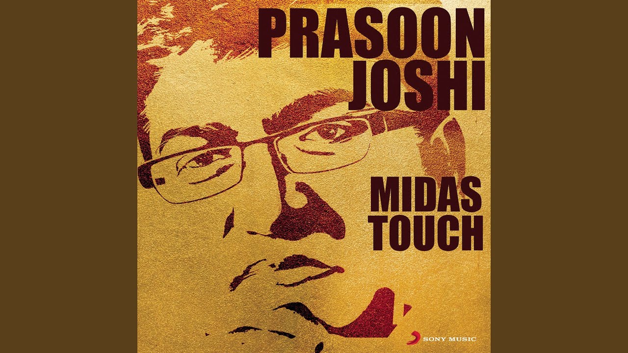 Bhaag Milkha Bhaag Anthem thumbnail